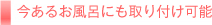邨Cɂt\